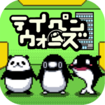 テイペンウォーズ～ブラック企業破壊大作戦～ MOD APKs 1.0.106 (Unlimited Money)