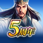 三國志 覇道 MOD APKs 1.22.01 (Unlimited Money)