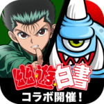 城とドラゴン MOD APKs 12.2.1.0 (Unlimited Money)