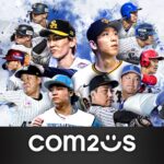 プロ野球RISING MOD APKs 2.00.20 (Unlimited Money)