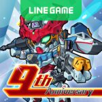 LINE MOD APKs 13.3.2 (Unlimited Money)