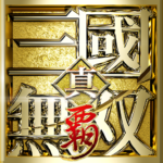 真・三國無双 覇 MOD APKs 1.0.16 (Unlimited Money)