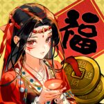 煙雨江湖 MOD APKs 81.124.70090 (Unlimited Money)