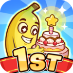 香蕉缺個芭樂 MOD APKs 1.3 (Unlimited Money)