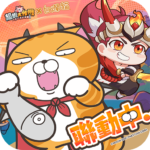 超蝦大作戰 MOD APKs 1.3.42 (Unlimited Money)