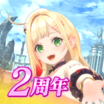 レスレリアーナのアトリエ MOD APKs 2.13.5 (Unlimited Money)