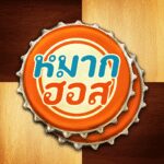 Makhos หมากฮอส ขั้นเทพ ออนไลน์ MOD APKs 3.7.379 (Unlimited Money)