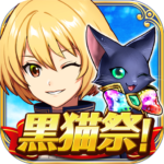 クイズRPG 魔法使いと黒猫のウィズ MOD APKs 5.9.9 (Unlimited Money)