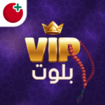 بلوت VIP MOD APKs 4.69.0.317 (Unlimited Money)