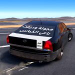 Highway Drifter MOD APKs 1.1.41 (Unlimited Money)