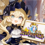 目指せ！精霊王 ～スピリットキングクエスト～ MOD APKs 0.5.9 (Unlimited Money)