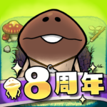 なめこの巣 MOD APKs 2.84.0 (Unlimited Money)