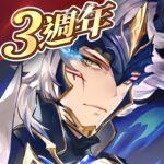 三國志幻想大陸 MOD APKs 1.2.2 (Unlimited Money)