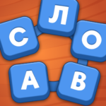 Word Master: crosswords MOD APKs 1.9.0 (Unlimited Money)