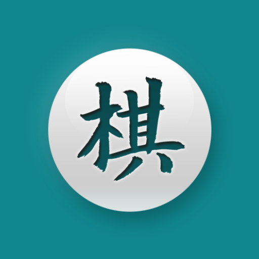2.0 MOD APKs 2.5.6 Unlimited Money