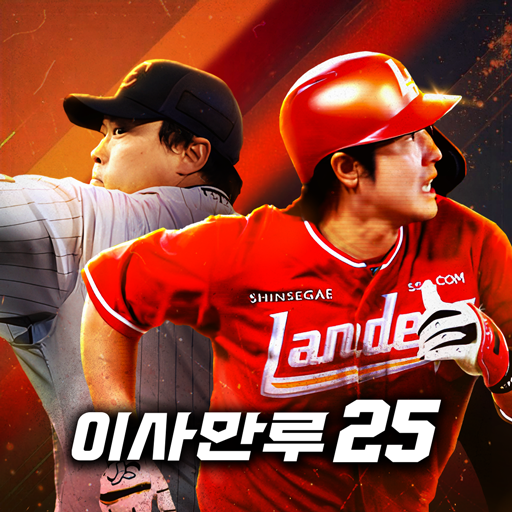 25 MOD APKs 6.4.2 Unlimited Money