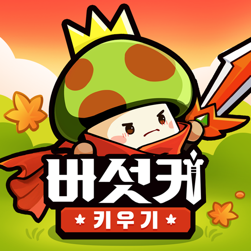 -3000 MOD APKs 2.0.65 Unlimited Money -3000 MOD APKs 2.0.65 Unlimited Money