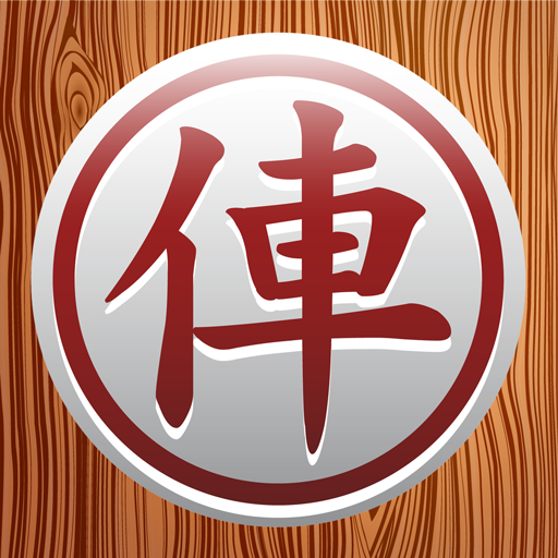 Chinese Chess Online MOD APKs 9.41.1 (Unlimited Money)