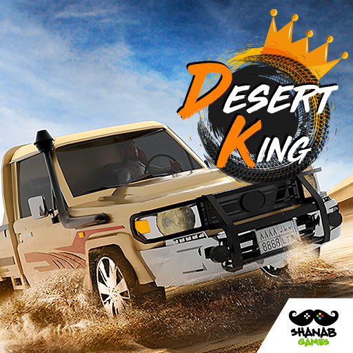 Desert King كنق الصحراء تطعيس MOD APKs 4.0.2 (Unlimited Money)