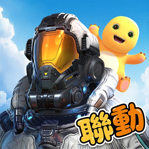 EarthRevival – The Core MOD APKs 1.8.88 Unlimited Money