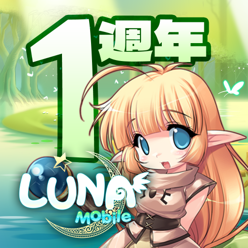 LUNA MOBILE MOD APKs 1.0.815 Unlimited Money LUNA MOBILE MOD APKs 1.0.815 Unlimited Money