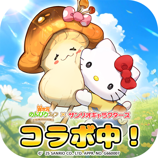 MOD APKs 1.0.20 Unlimited Money MOD APKs 1.0.20 Unlimited Money