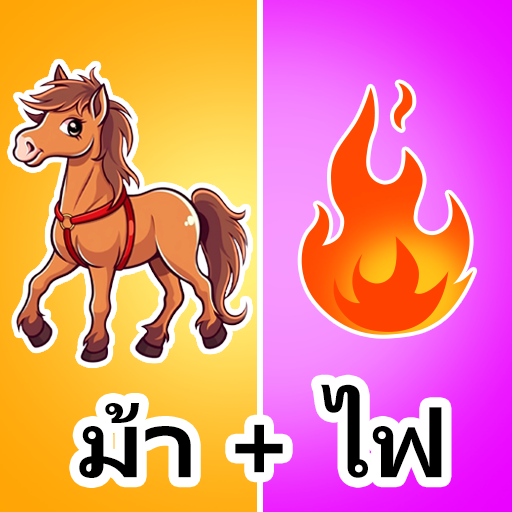 MOD APKs 1.552 Unlimited Money MOD APKs 1.552 Unlimited Money