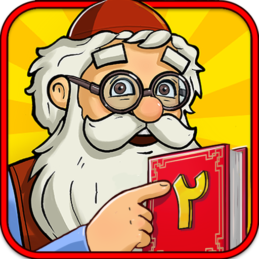 MOD APKs 2.4.2.4 Unlimited Money MOD APKs 2.4.2.4 Unlimited Money