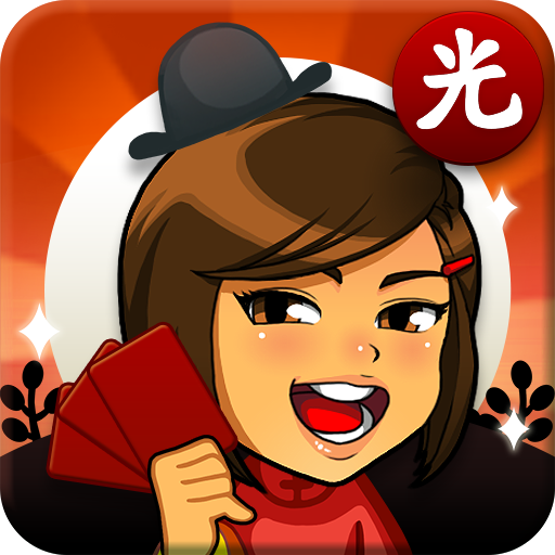 신예능맞고 MOD APKs 3.61 (Unlimited Money)