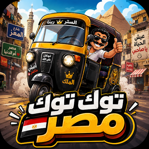 MOD APKs 5.0.0 Unlimited Money MOD APKs 5.0.0 Unlimited Money