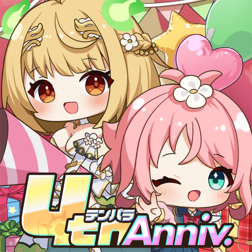 天啓パラドクス〜少女と魔物のタクティクスRPG〜 MOD APKs 4.2.4 (Unlimited Money)