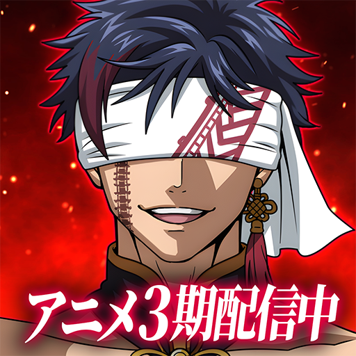 The Day of Judgment MOD APKs 1.1.5 Unlimited Money The Day of Judgment MOD APKs 1.1.5 Unlimited Money