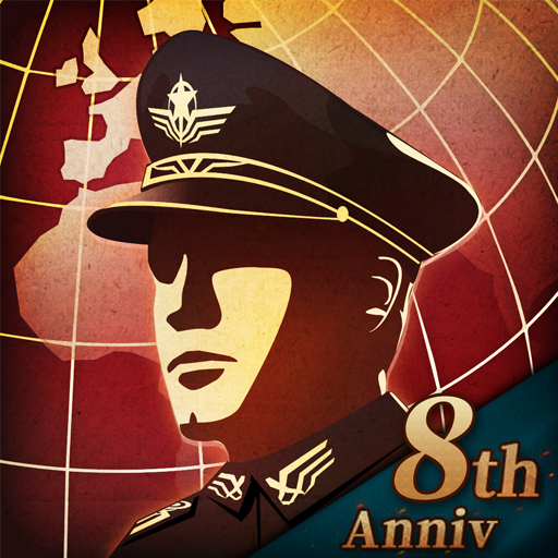World Conqueror 4 MOD APKs 1.26.0 (Unlimited Money)