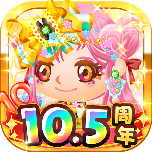 me MOD APKs 4.5.0 Unlimited Money me MOD APKs 4.5.0 Unlimited Money