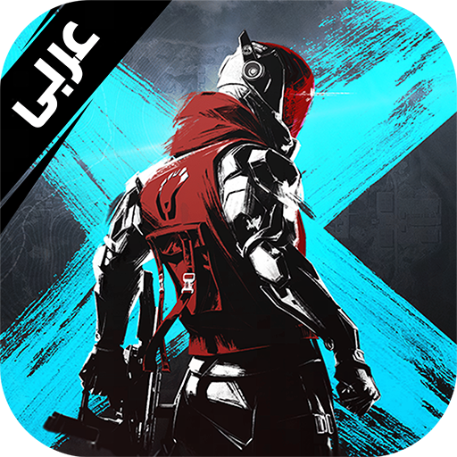 Blood Strike MENA MOD APKs 1.003.650022 (Unlimited Money)