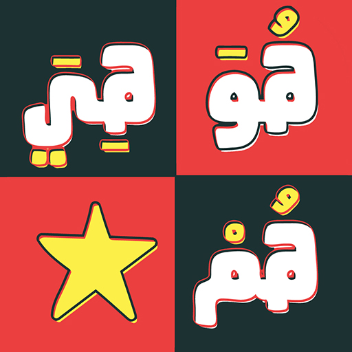 Hua Hiya Hum MOD APKs 1.19 Unlimited Money