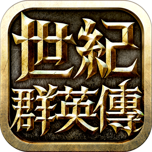 Kingdom Heroes – Empire MOD APKs 1.0.118 Unlimited Money Kingdom Heroes – Empire MOD APKs 1.0.118 Unlimited Money
