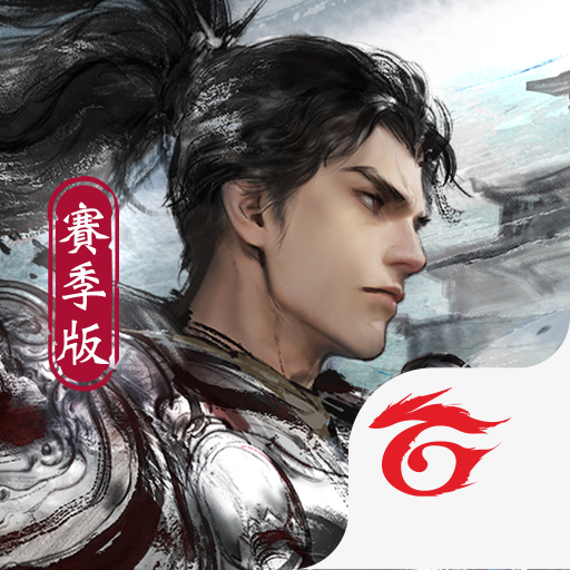 天涯明月刀 M MOD APKs 0.0.175 (Unlimited Money)