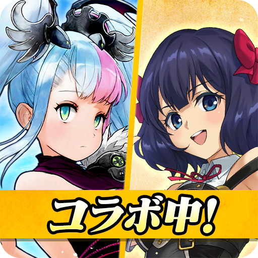 ヴァルキリーコネクト MOD APKs 10.24.1 (Unlimited Money)