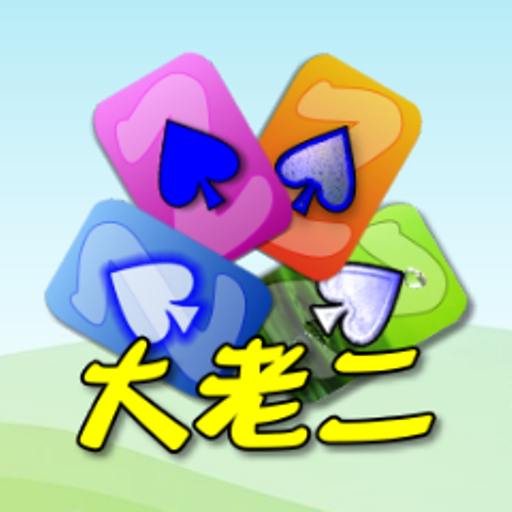 MOD APKs 2.5.2 Unlimited Money MOD APKs 2.5.2 Unlimited Money