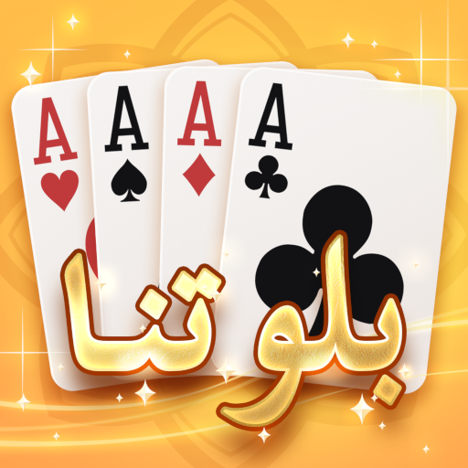 بلوتنا MOD APKs 3.3.0 (Unlimited Money)