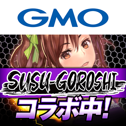 黄金爆走デコトラ★プリンセス MOD APKs 6.12.71747 (Unlimited Money)