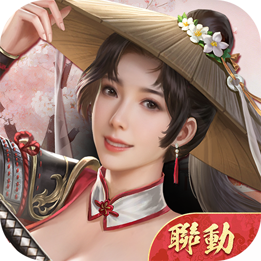 叫我官老爷 MOD APKs 7.9.01023147 (Unlimited Money)