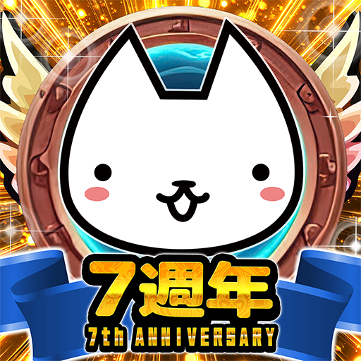 進擊的喵喵 MOD APKs 9.22.2 (Unlimited Money)