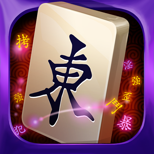 Mahjong Epic MOD APKs 2.9.5 (Unlimited Money)
