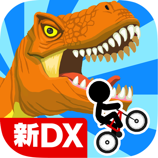 New BikeRiderDX MOD APKs VARY Unlimited Money