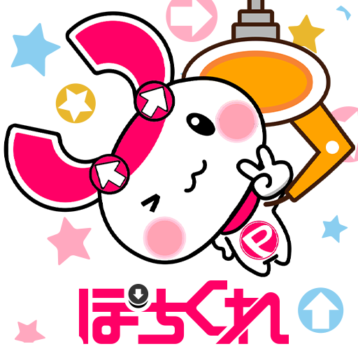 POCHI-CRANE（Claw Machine） MOD APKs 3.22.0 (Unlimited Money)
