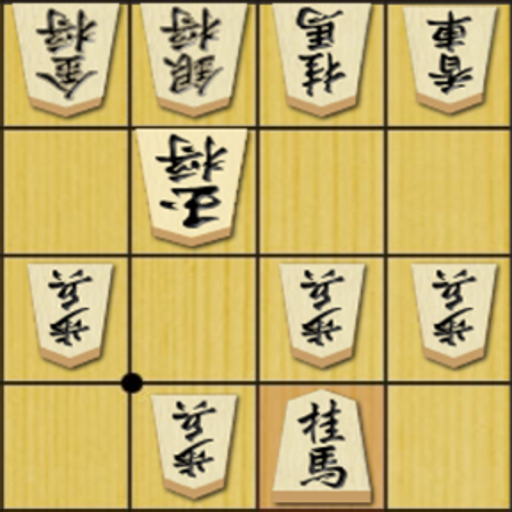 Technique of Japanese Chess MOD APKs 8.1.0 (Unlimited Money)