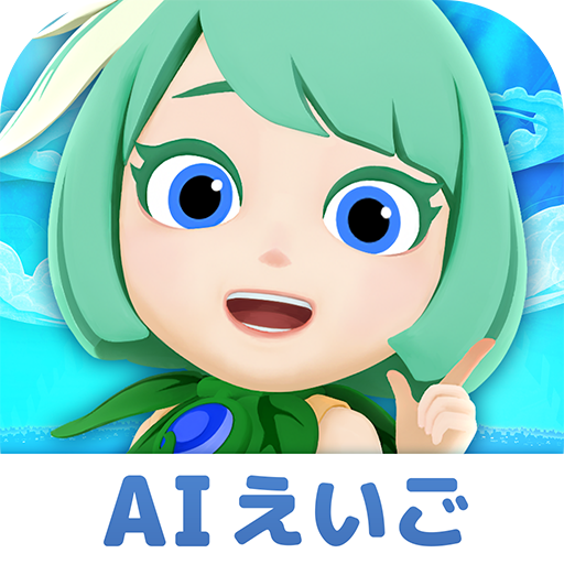 AI英語ゲーム マグナとふしぎの少女｜英単語・英会話・英検 MOD APKs 1.124.0 (Unlimited Money)