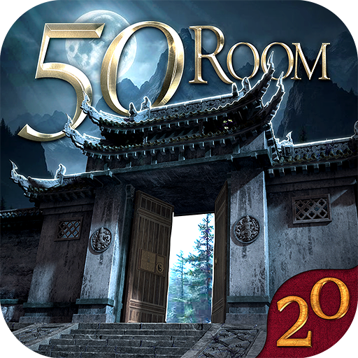Can you escape the 50 room 20 MOD APKs 2.0 (Unlimited Money)